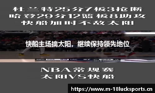 新利体育平台