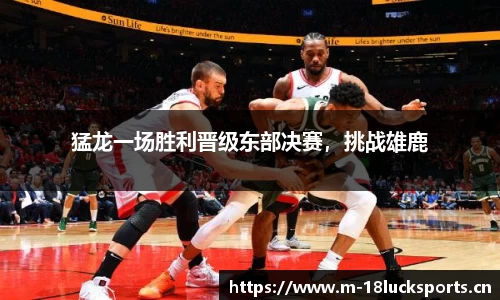 新利体育平台