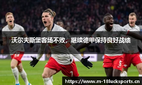 新利体育官方网站