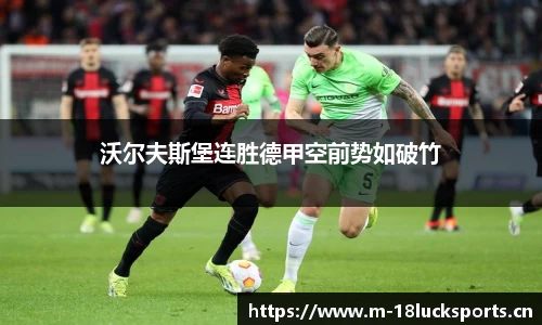 新利体育平台
