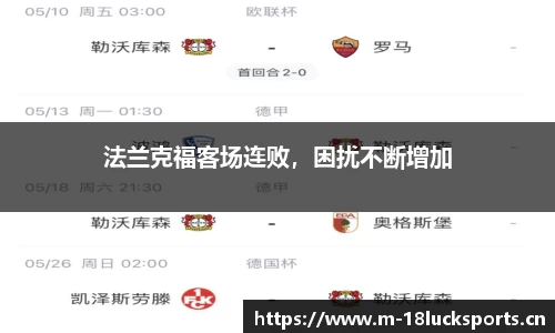 新利体育官方网站