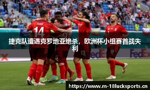 新利体育官网