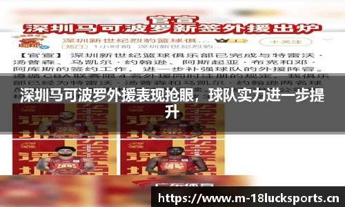 新利体育官方网站