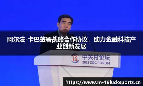 新利体育官网
