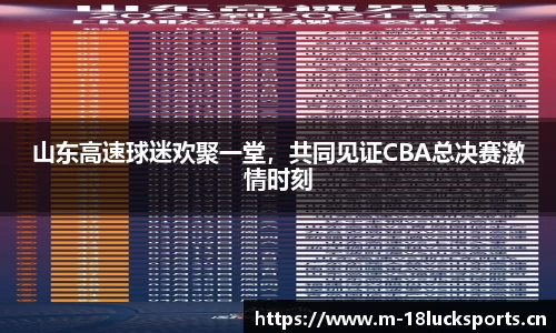 新利体育平台
