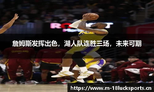 新利体育官方网站