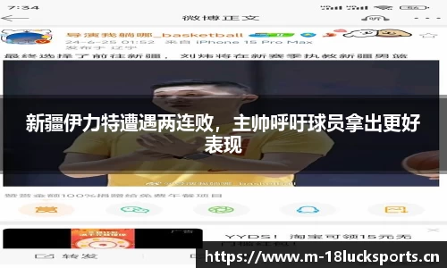 新利体育官方网站