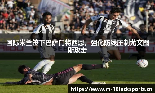 新利体育平台