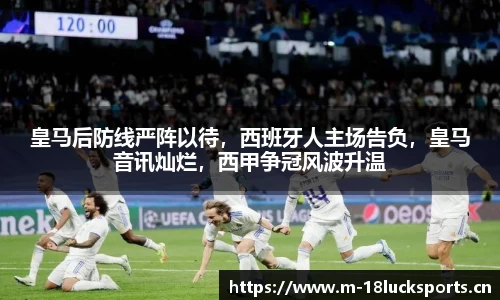 新利体育