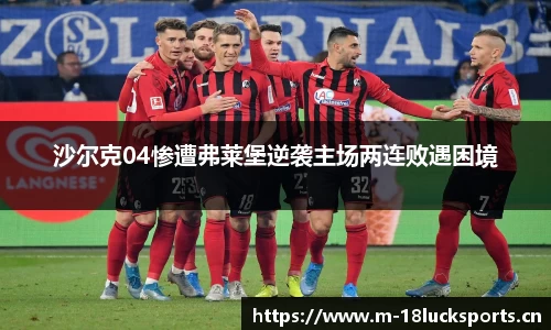 新利体育平台