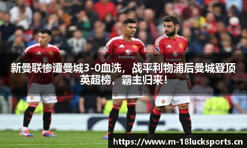 新利体育官方网站