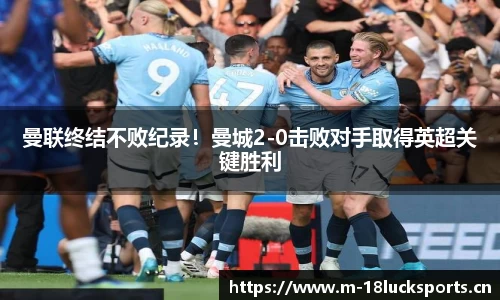 新利体育官方网站