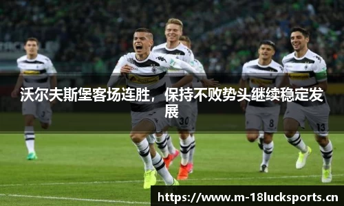 新利体育平台