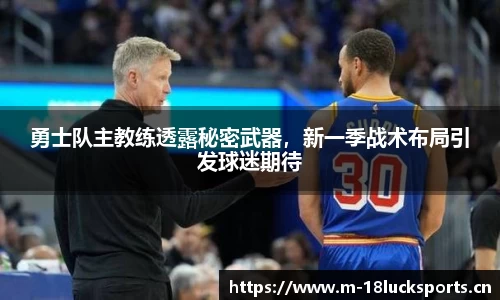 新利体育官网