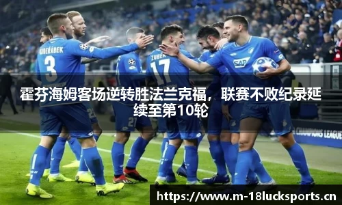 新利体育官网