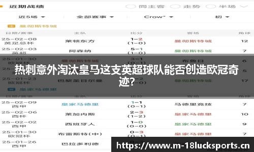 新利体育