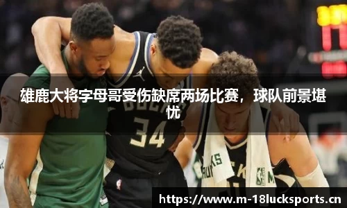 新利体育官方网站