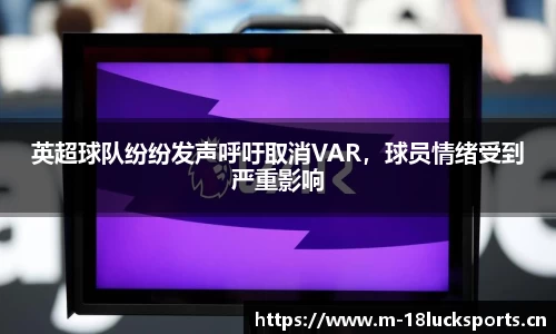 新利体育官网