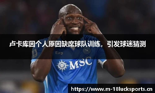 新利体育官方网站