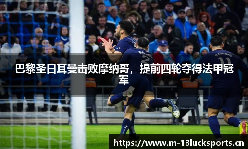 新利体育平台