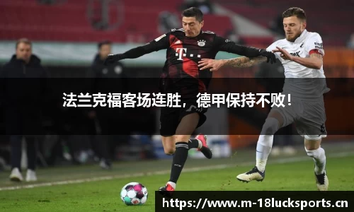 新利体育平台