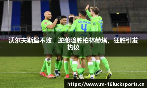 新利体育平台