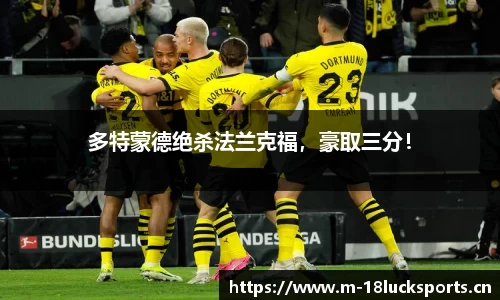 新利体育平台