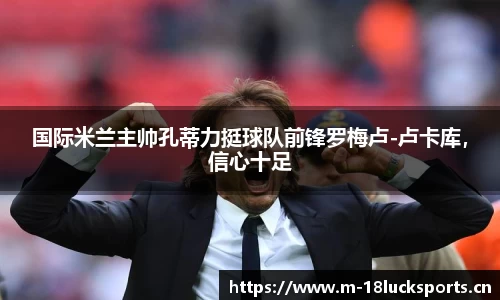 新利体育官方网站