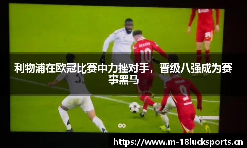 新利体育官方网站