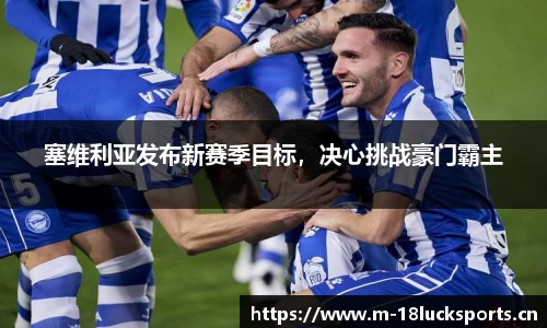 新利体育平台
