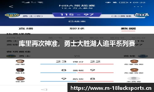 新利体育官网
