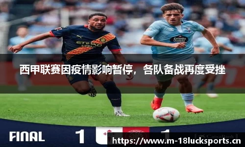 新利体育官方网站