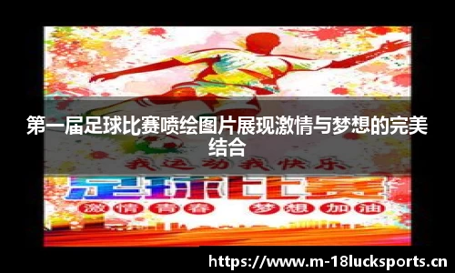 新利体育