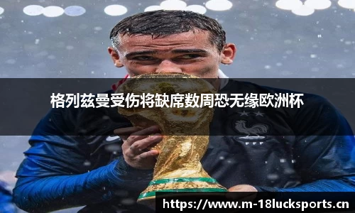 新利体育官方网站