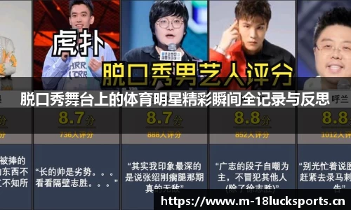 新利体育官网