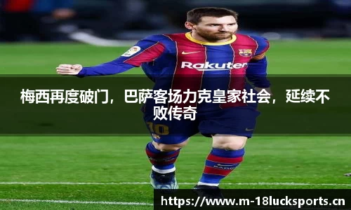 新利体育平台
