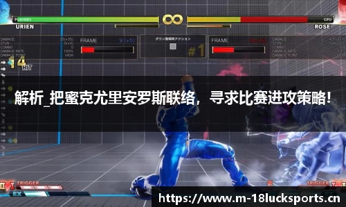 新利体育平台