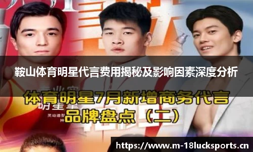 新利体育