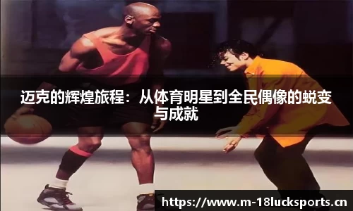 新利体育平台