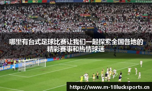新利体育官方网站