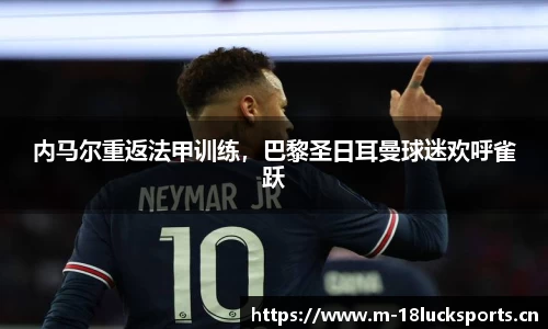 新利体育
