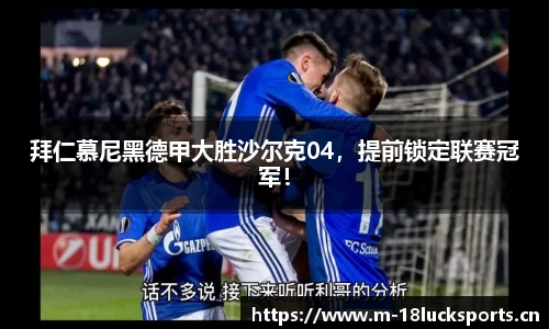 新利体育官网