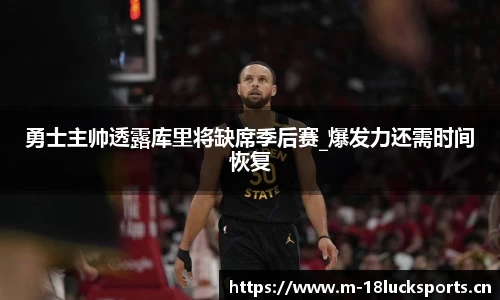 新利体育