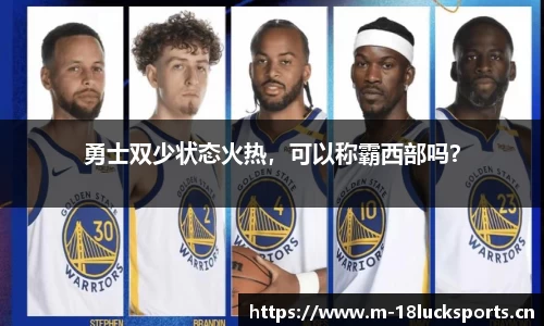 新利体育