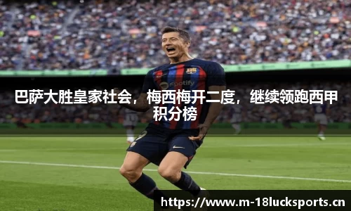 新利体育平台