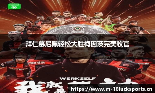 新利体育官方网站