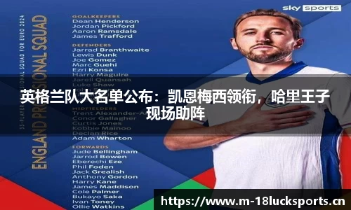 新利体育官方网站