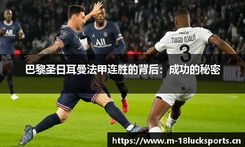 新利体育官网