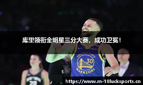 新利体育
