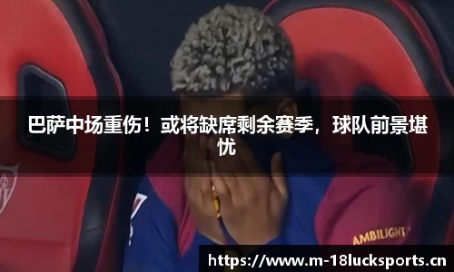 新利体育官方网站